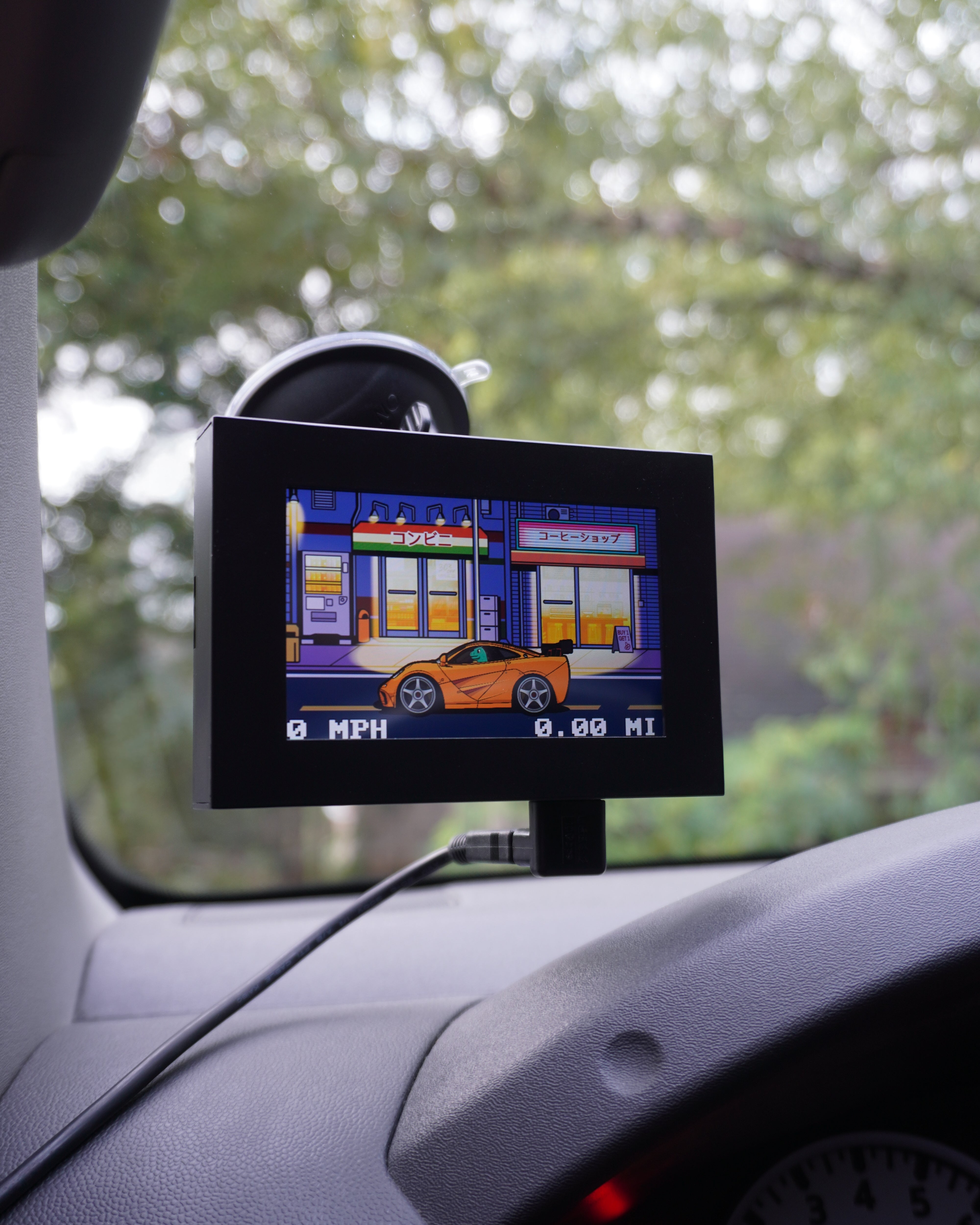 Super Gizmo Software Update (V1.2)