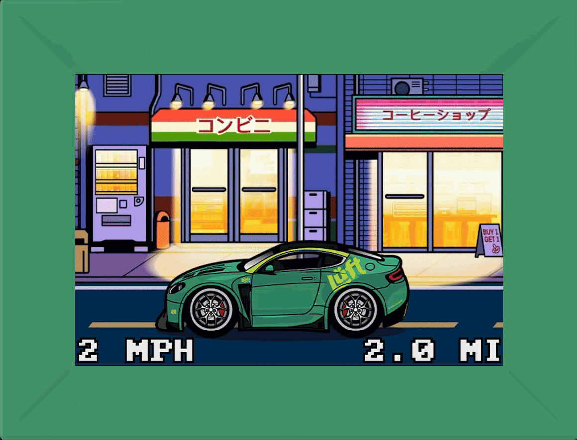 Super Gizmo – Custom Car Design
